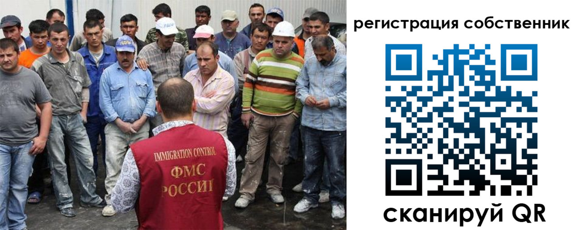временная регистрация недорого в Алексине